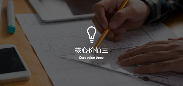 resource/images/9a3c10153ff64bf08574d664a1f35131_15.png